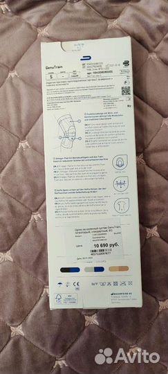 Коленный ортез