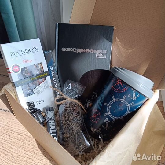 Подарочный набор для мужчин