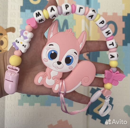 Держатели для пустышек, прорезыватели