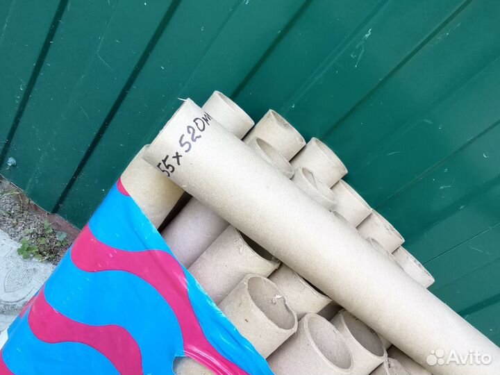 Трубка картонная