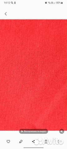 Трикотаж вискоза отрез 5м