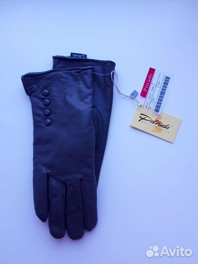 Перчатки женские утепленные