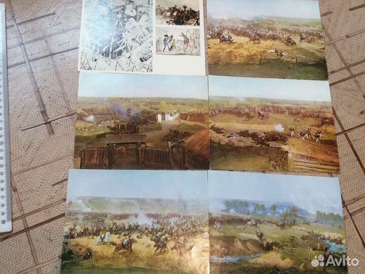 Открытки бородинская битва