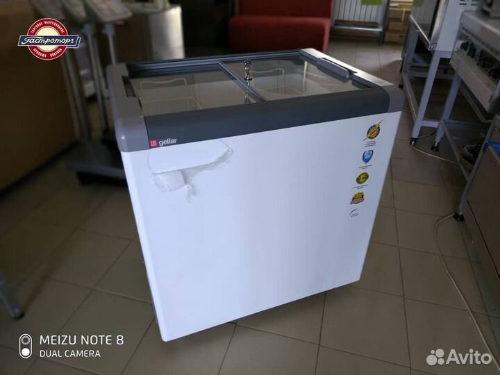 Ларь морозильный Gellar FG 250 C