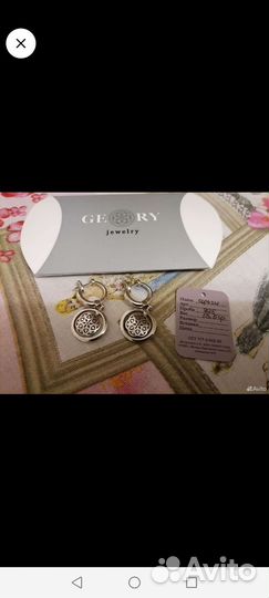 Серьги серебро