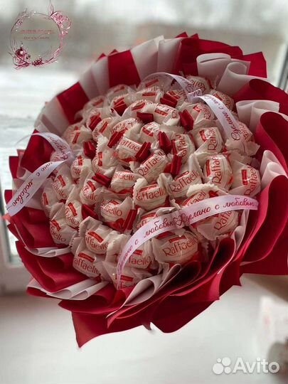 Сладкие Букеты, Боксы из Raffaello