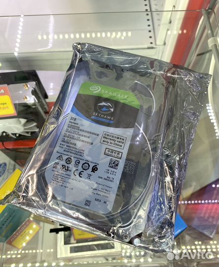 Жесткий диск Seagate SkyHawk 2 Tb