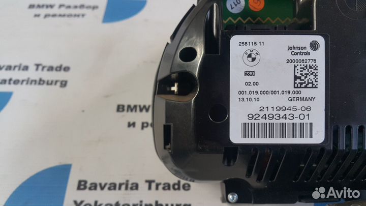 Комбинация приборов бмв ф10 bmw f10