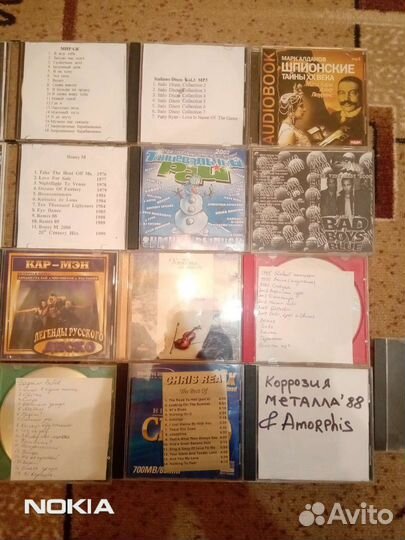 Компакт диски сd и мр3