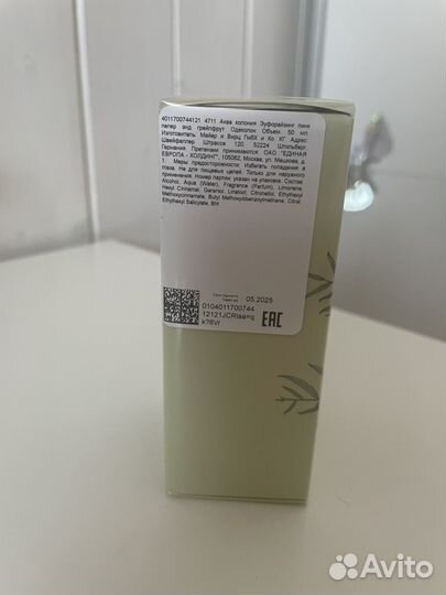 4711 Acqua Colonia Pink Pepper & Grapefruit