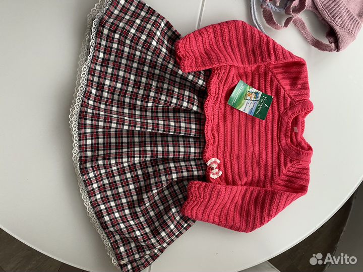 Детская одежда