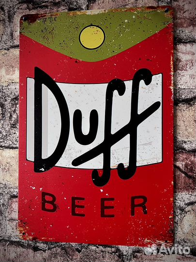 Декор на стену Duff Beer Арт 9827