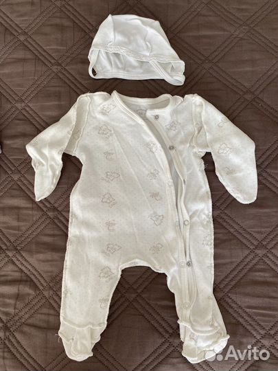 Комплект на выписку