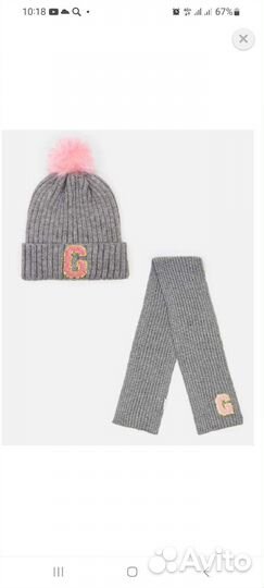 Комплект шапка, шарф