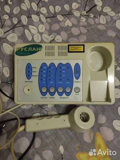 Аппарат лазерной терапии Руслан