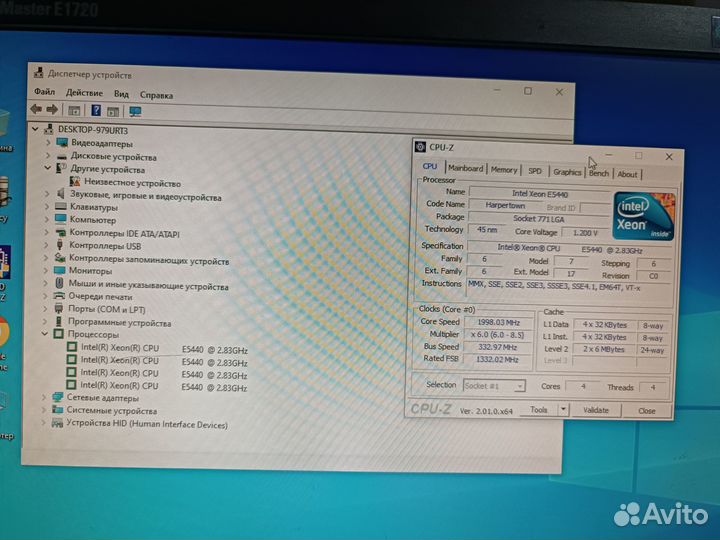 Процессоры AMD, Intel: AM2,AM3,Lga775 и другие