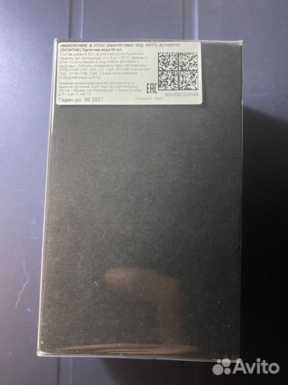 Abercrombie and fitch authentic night man