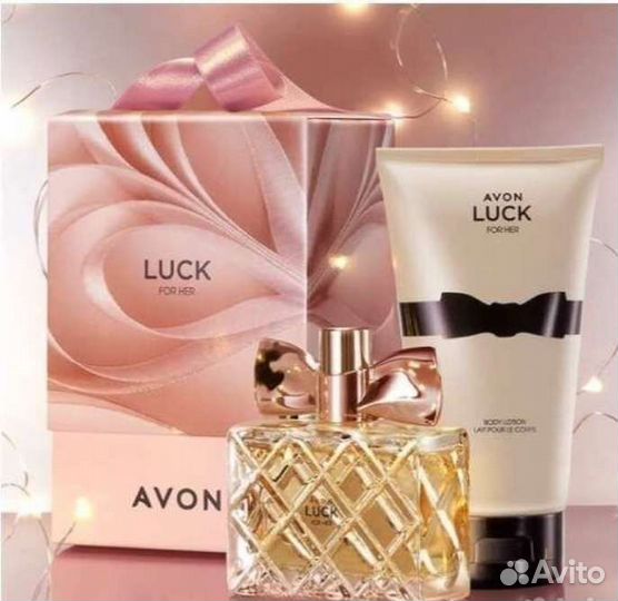 Avon по закупке Эйвон