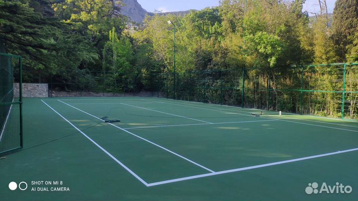 Разнорабочий