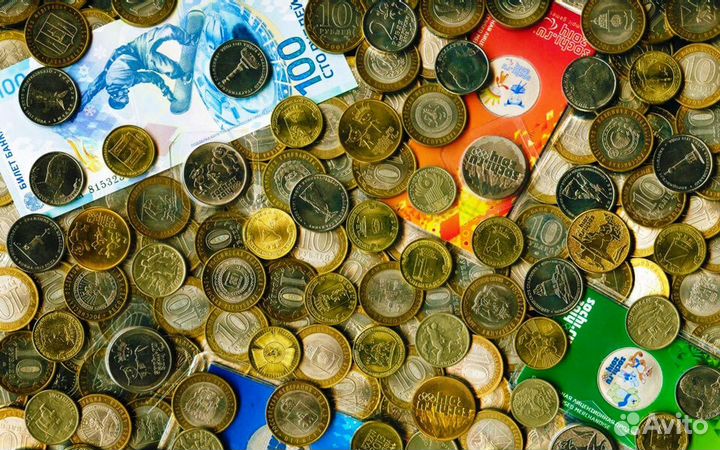 Альбомы, монеты, банкноты