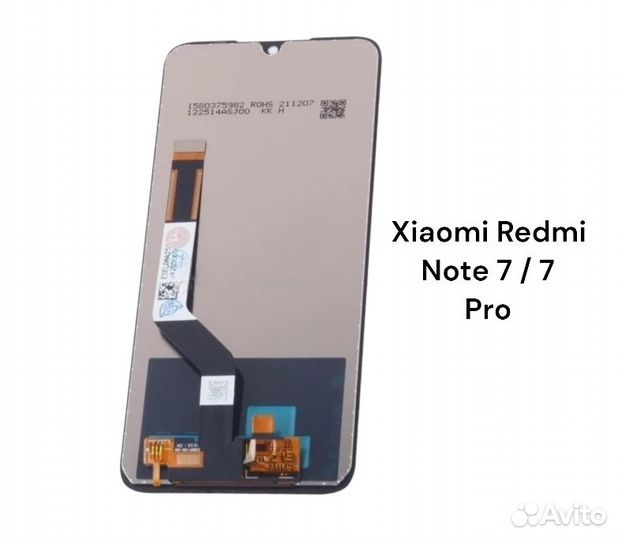 Дисплей для Xiaomi Redmi Note 7