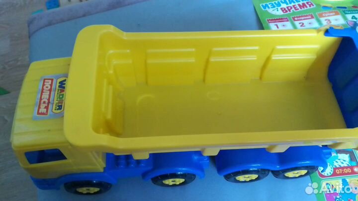 Грузовик машина детская Полесье