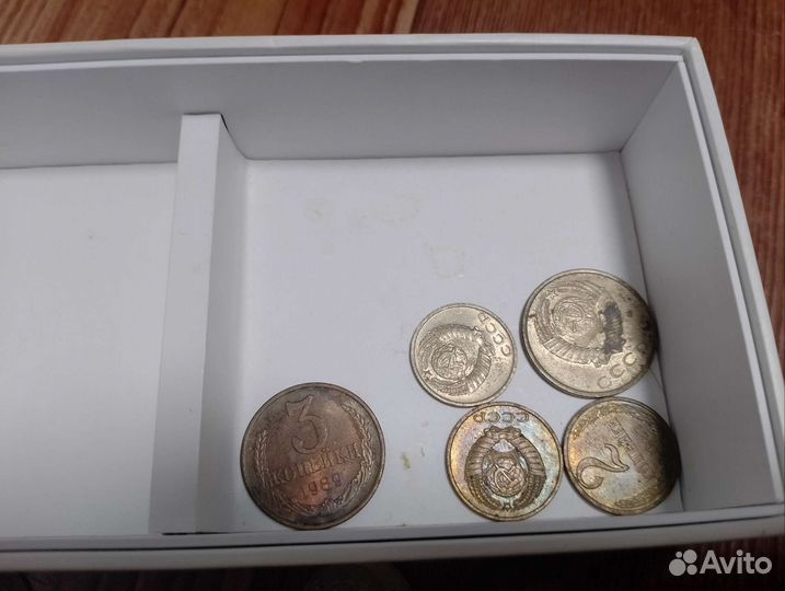 Коллекция монет СССР