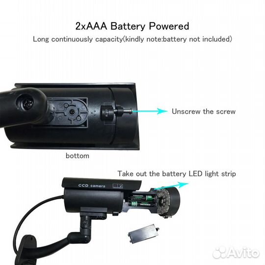 Муляж видеокамеры