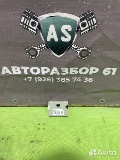 Помехоподавляющий фильтр BMW 5 F10