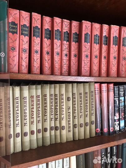 Собрание сочинений