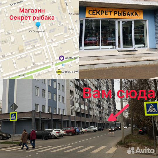 Стопор Mifine для поплавка Q001A