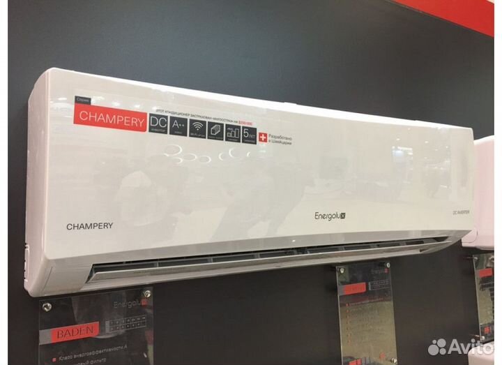 Кондиционер Energolux (доставка + монтаж)