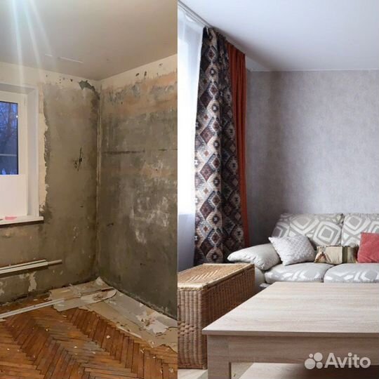 Доверительное управление квартирами