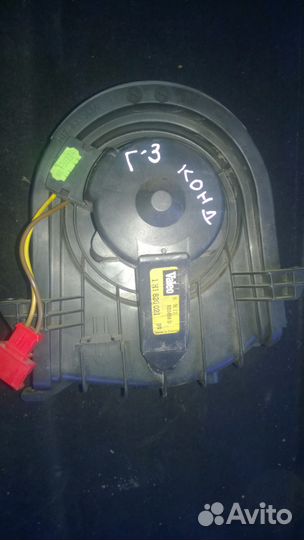 Volkswagen golf 3 Мотор печки вентилятор