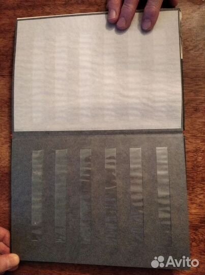 Альбом для марок СССР