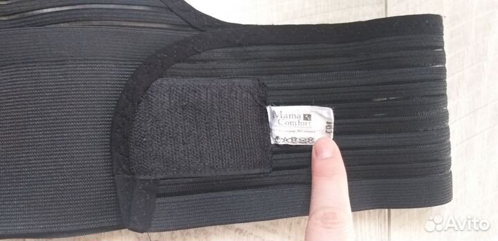 Бандаж для беременных и после родов