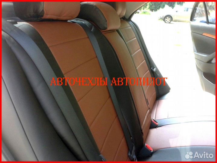 Чехлы Автопилот Toyota Avensis 2 из экокожи