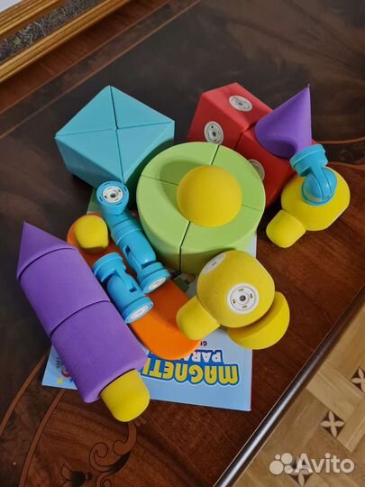 Макки драйв