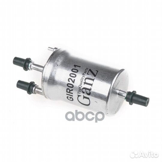 Фильтр топливный AD seat skoda VW ganz GIR02001