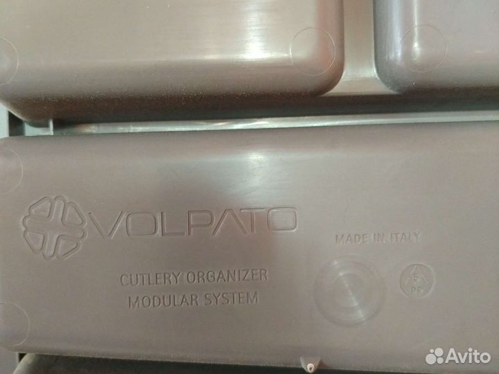 Подставка для столовых приборов