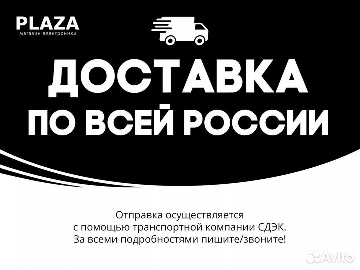 Процессоры новые и бу Intel i3/i5/i7/i9