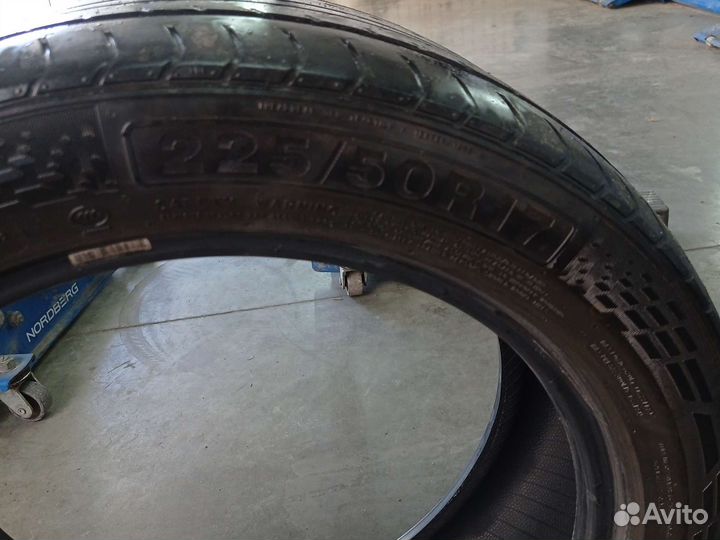 CrossLeader DSU02 2.25/50 R17