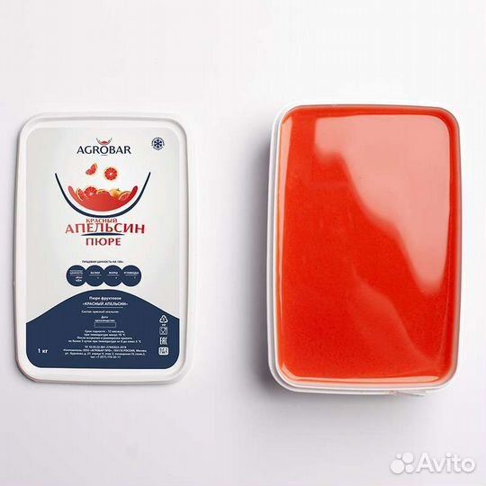 Замороженное пюре Красный Апельсин 1кг без сахара