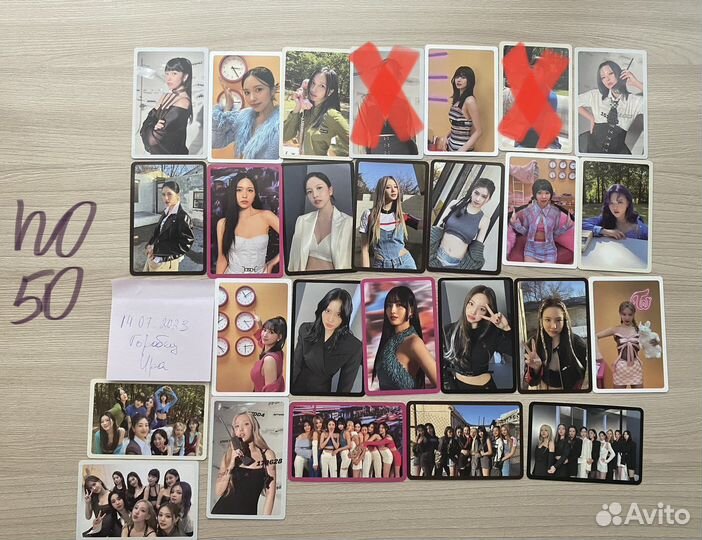 Карты twice, stray kids, seventeen, nct, ateez