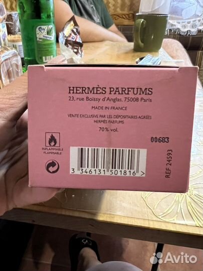 Парфюмерная вода Hermes kelly caleche