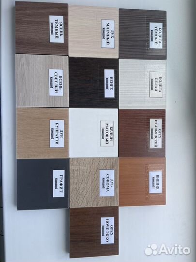 Полка настенная