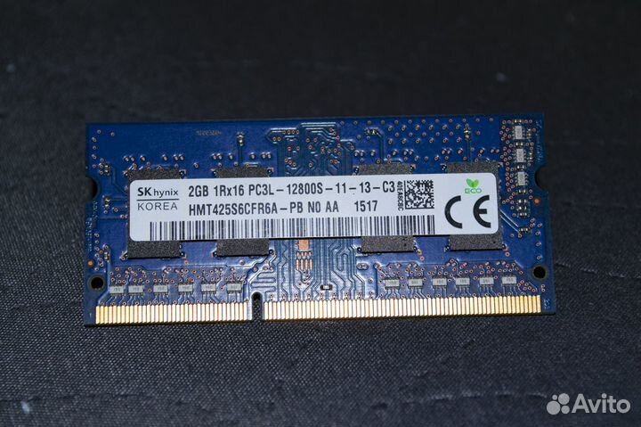 Оперативная память ddr3 (для ноутбука)