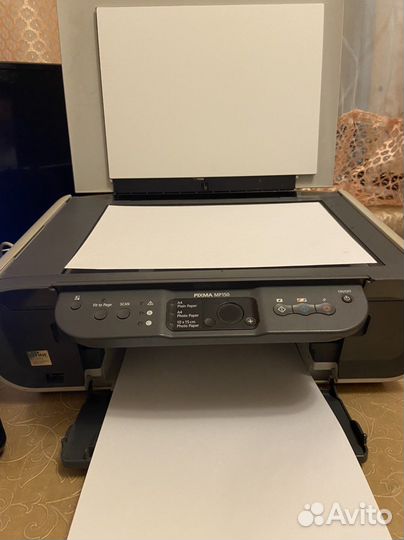 Мфу лазерный цветной