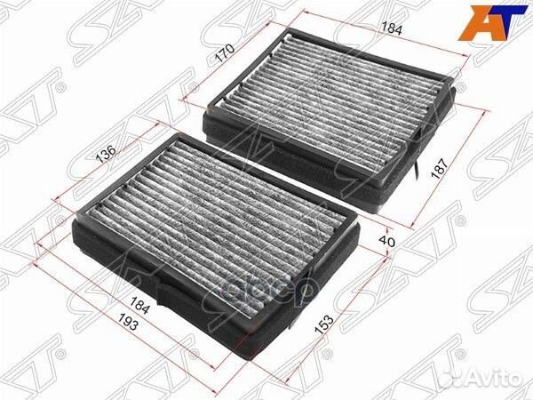 Фильтр салона mercedes W203/C203/S203 00-07 ком