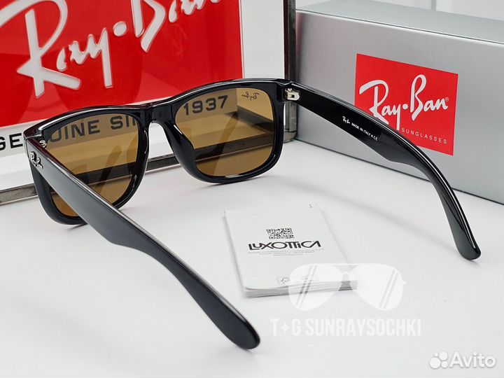 Очки Ray Ban 4165 Justin Коричневые
